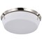 Nuvo Rowen 4-Light Flush Mount Brushed Nickel Etched White Glass 60/7761 - alternate 2